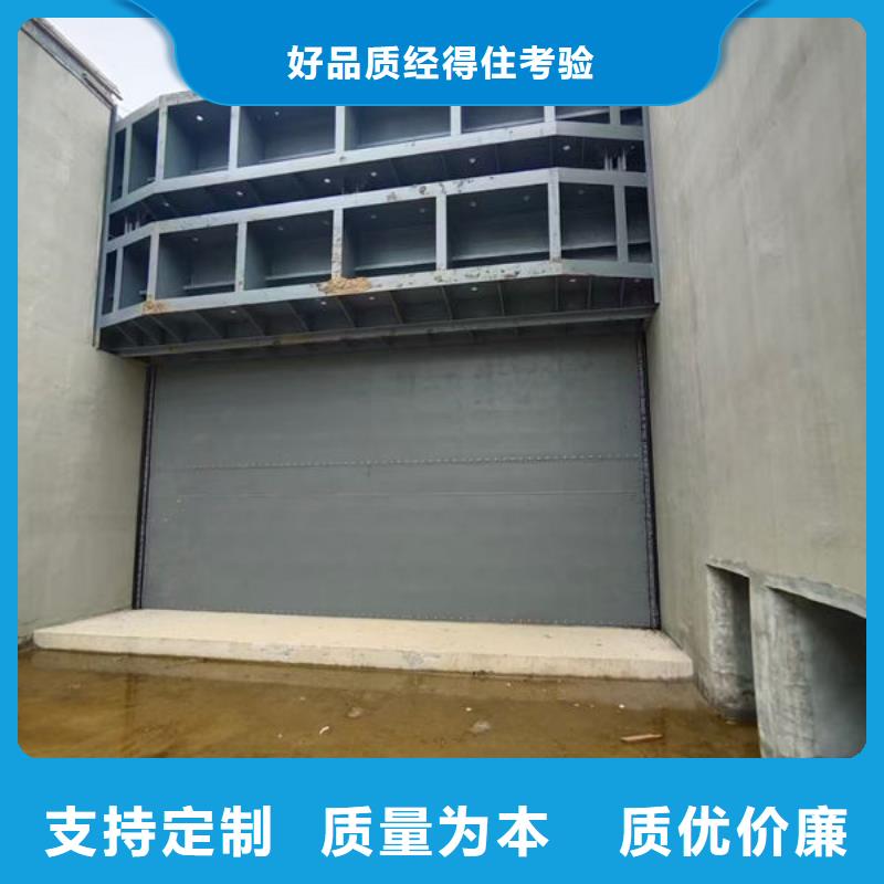 鋼壩閘門_液壓折疊壩隨心所欲定制