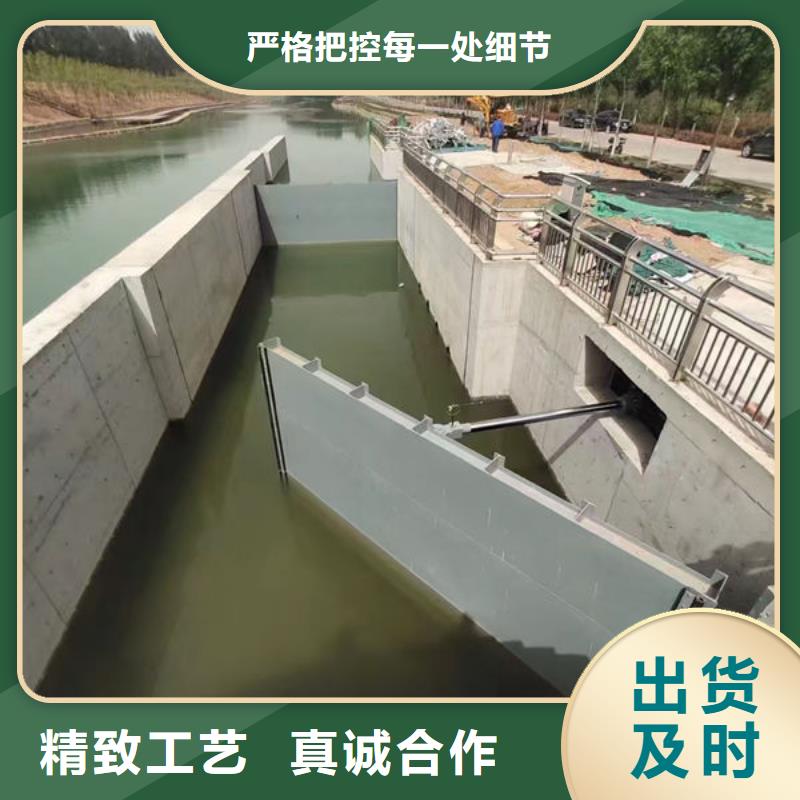 鋼壩閘門_液壓折疊壩隨心所欲定制