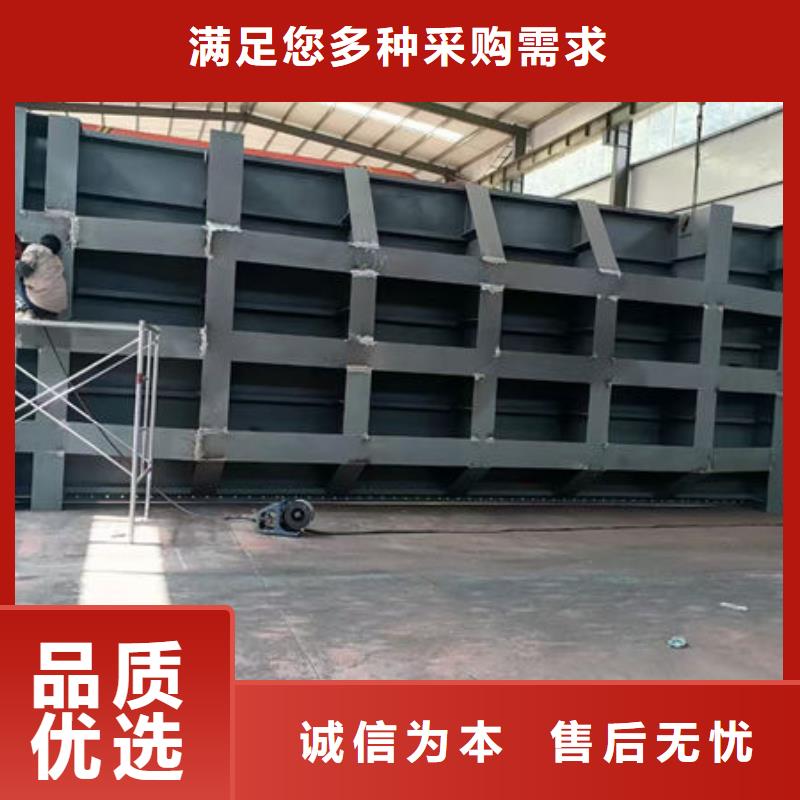 鋼壩閘門,平板鋼閘門實力優品