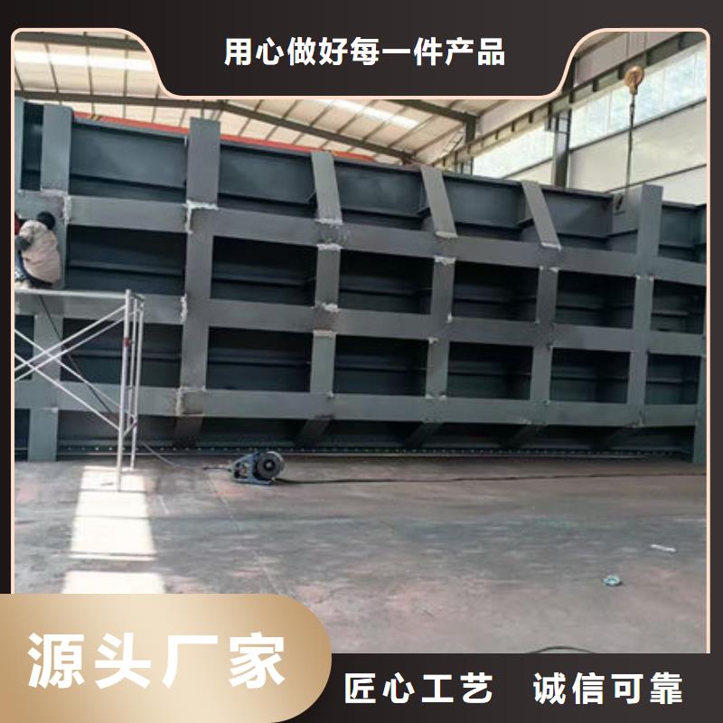 鋼壩閘門,平板鋼閘門實力優品