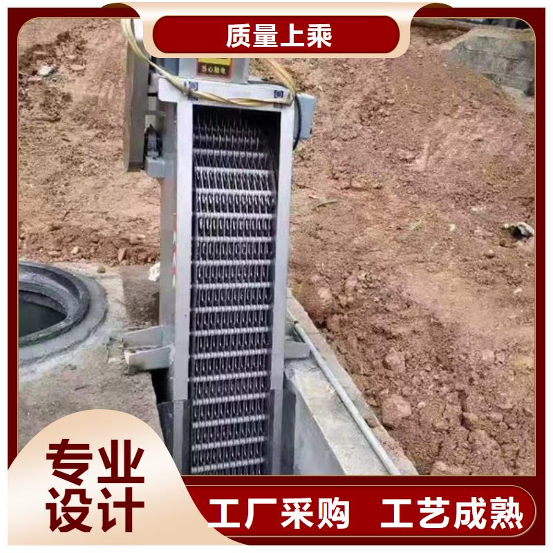 清污机清污机性价比高