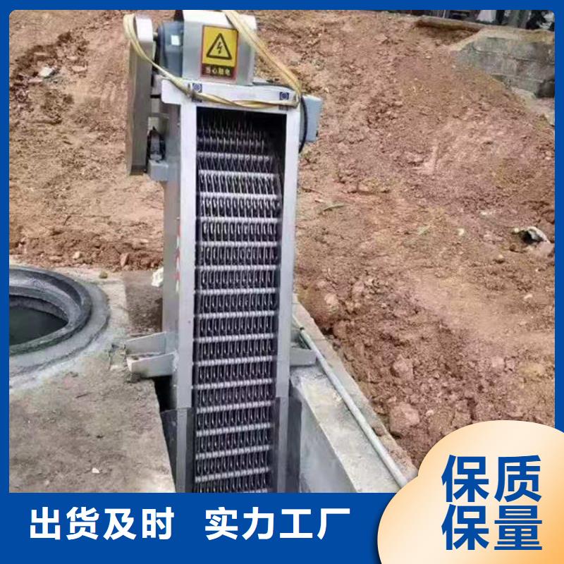 清污机回转式格栅除污机交货准时