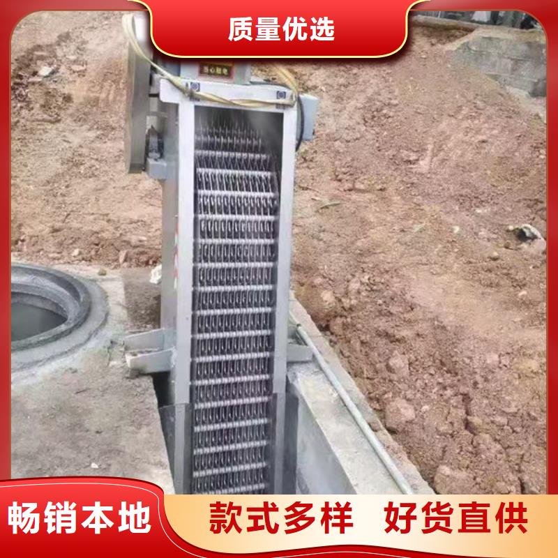 清污机水电站清污机厂家案例
