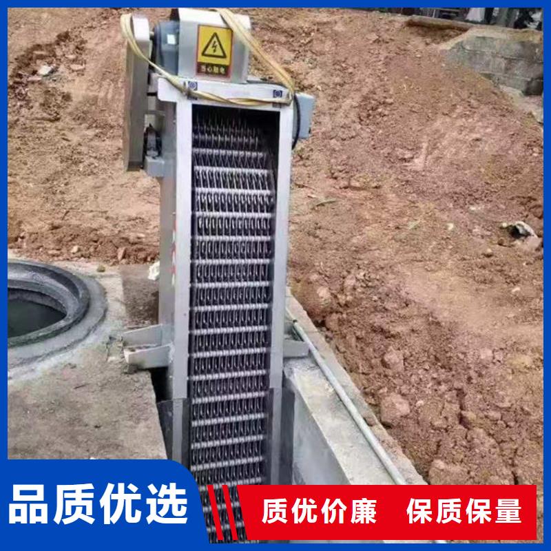 清污机_液压抓斗式清污机发货及时