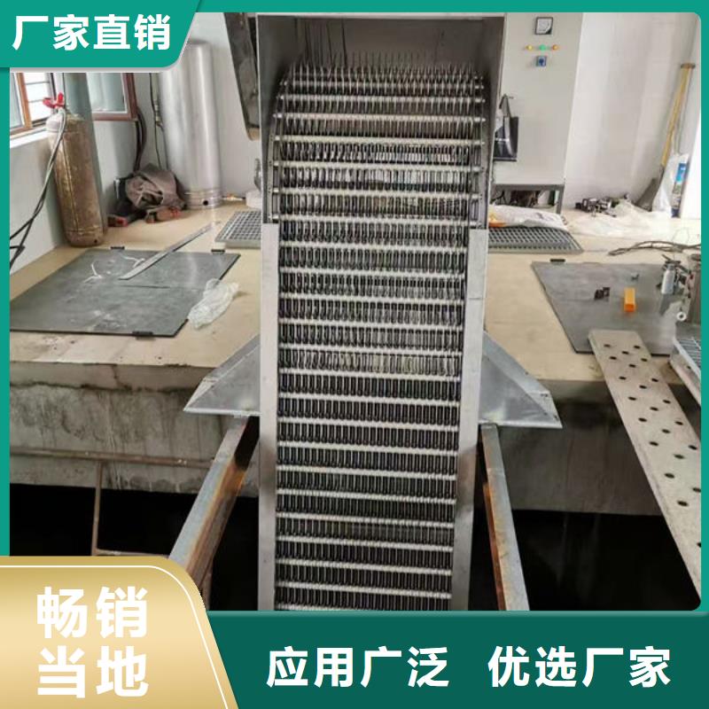 清污机齿耙式清污机N年大品牌
