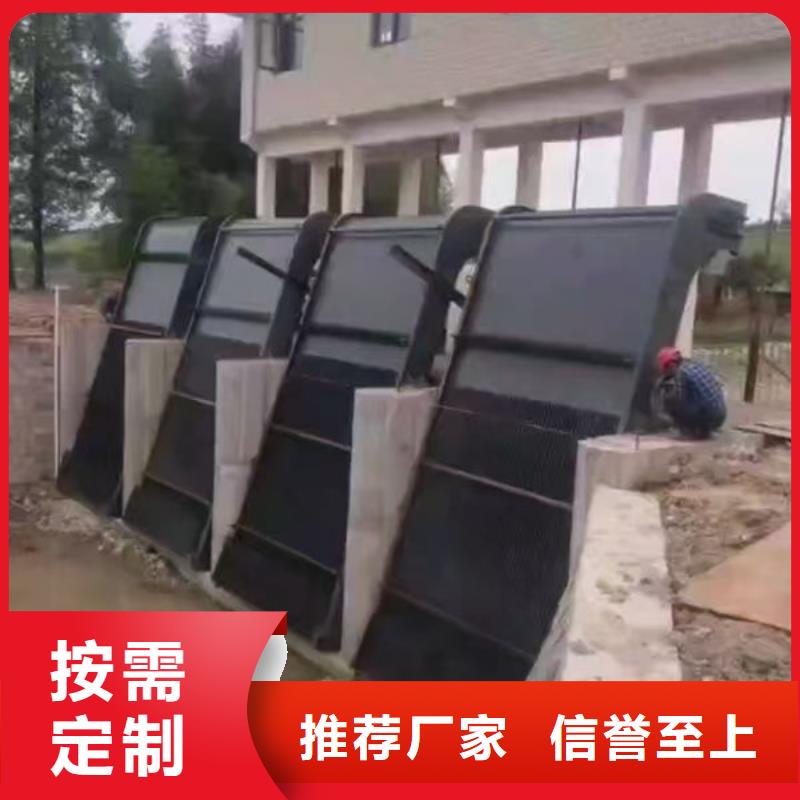 清污机雨水不锈钢格栅除污机厂家供应