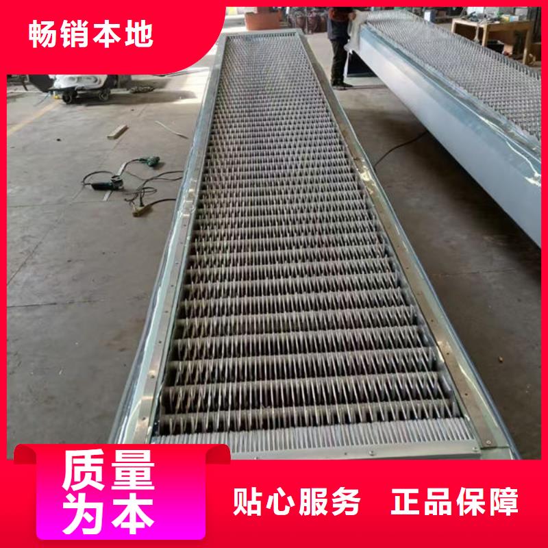 清污机-回转式除污机严选用料