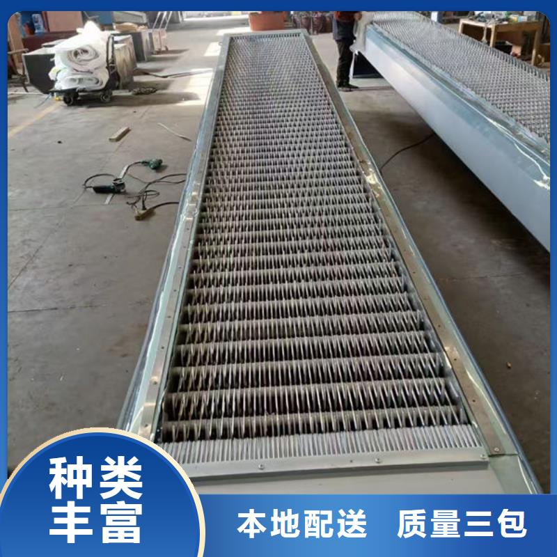 清污机,反捞式格栅清污机联系厂家