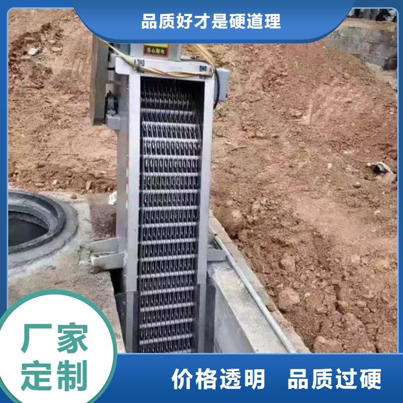 清污机,回转式格栅除污机工期短发货快