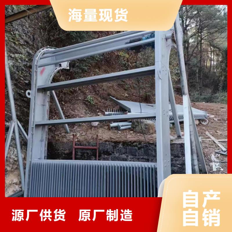 清污機格柵清污機物美價優