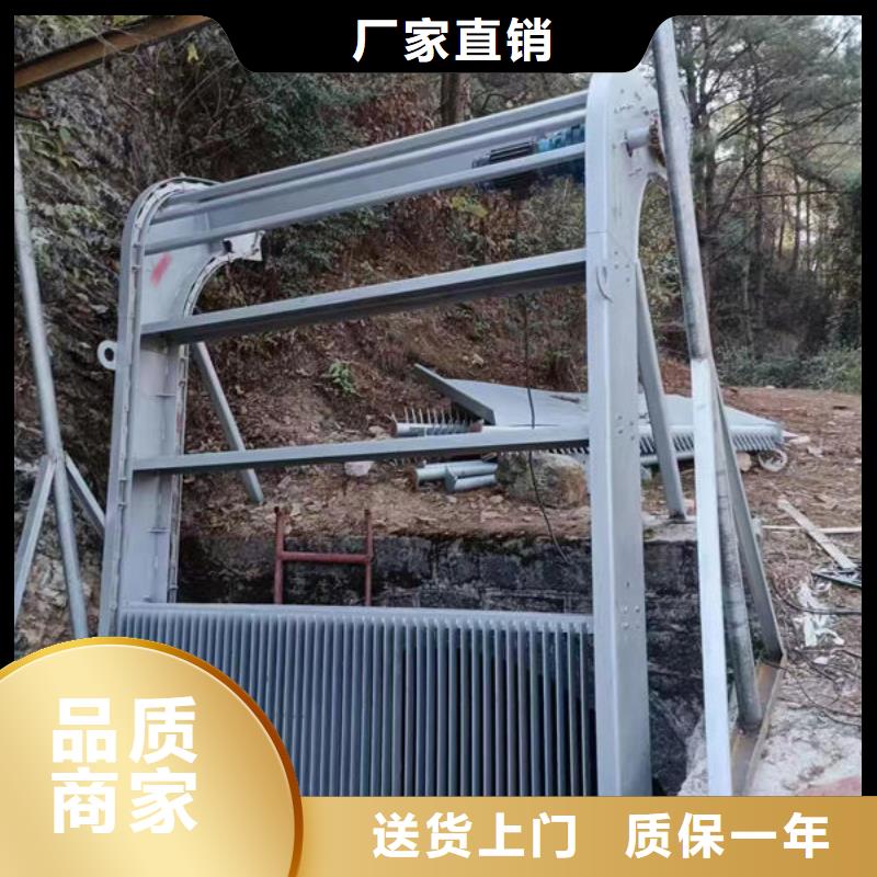 清污机回转式格栅除污机实时报价