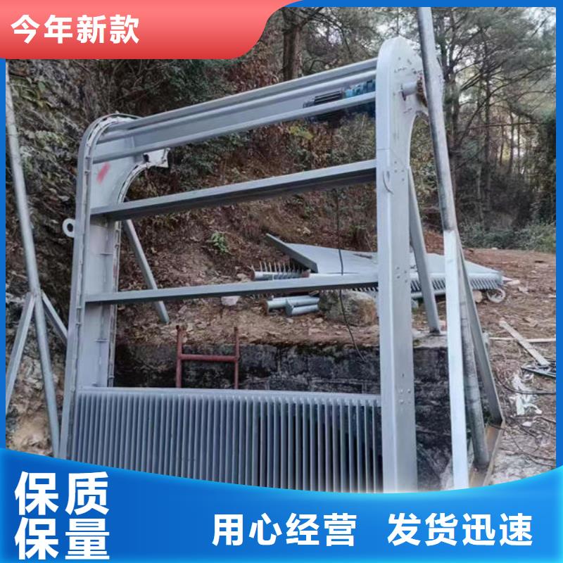 清污机泵站清污机货源直销