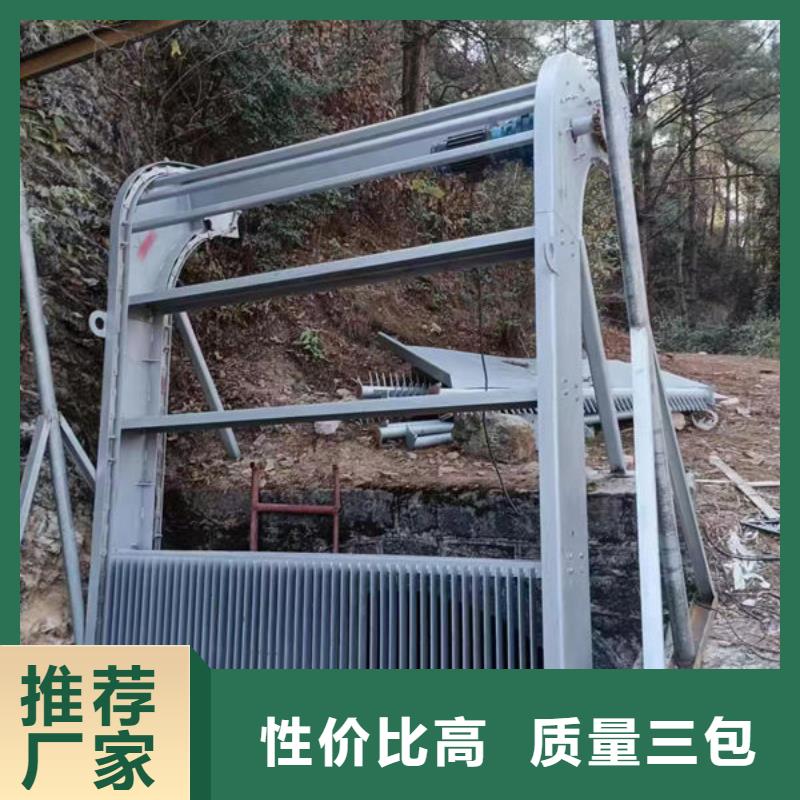 清污机水电站清污机价格透明