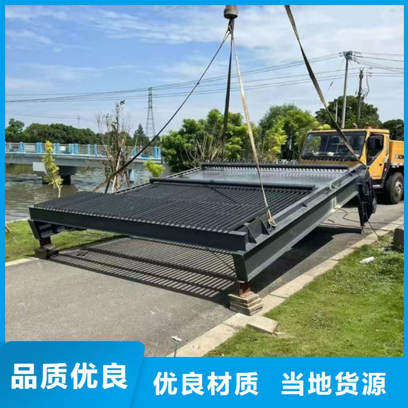 清污机液压抓斗式清污机买的是放心