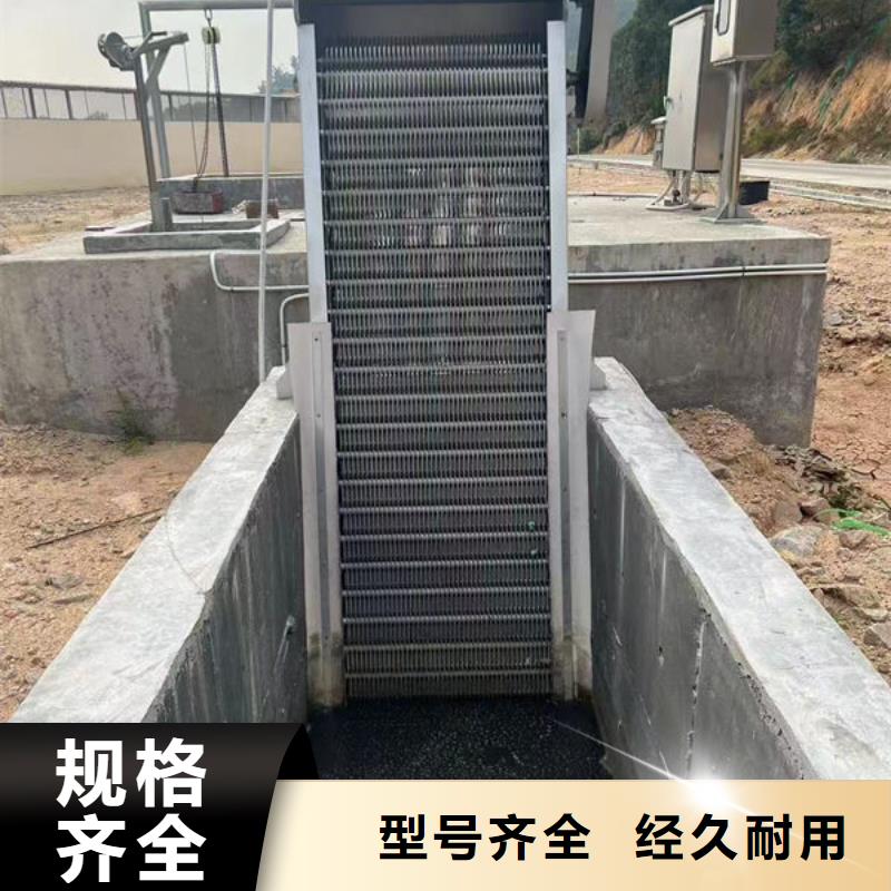 清污机泵站除污机工厂自营