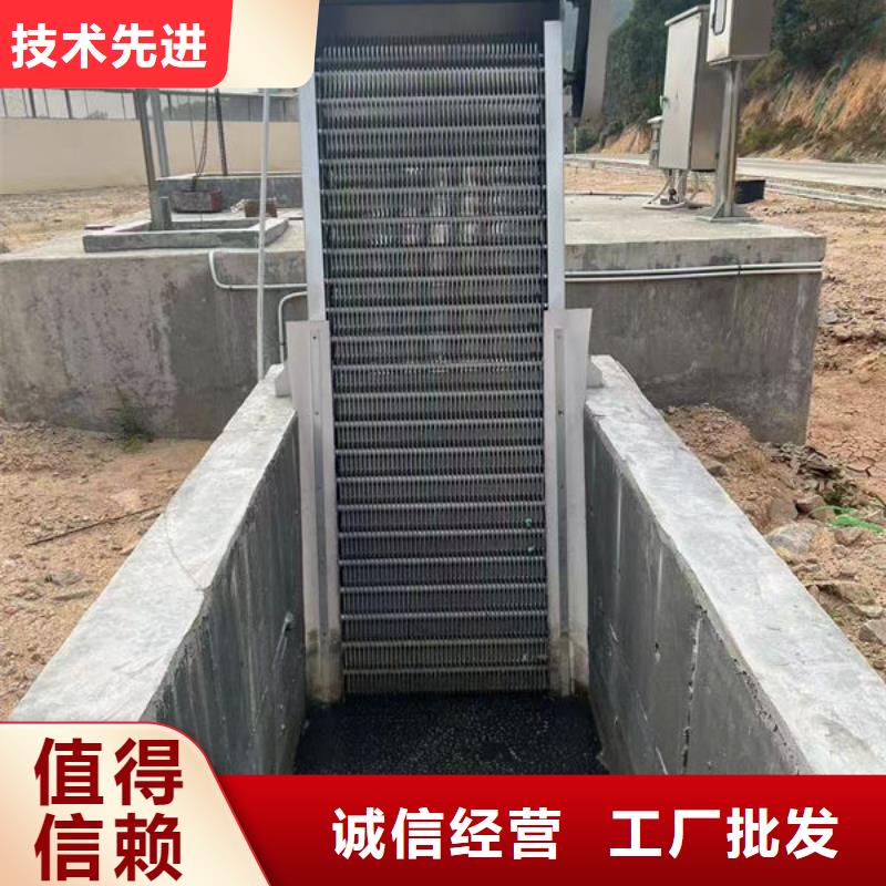 清污機泵站清污機廠家直銷規格多樣