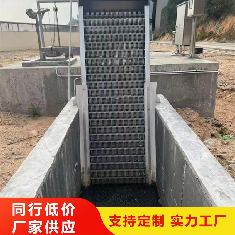 清污机抓斗清污机产地直供