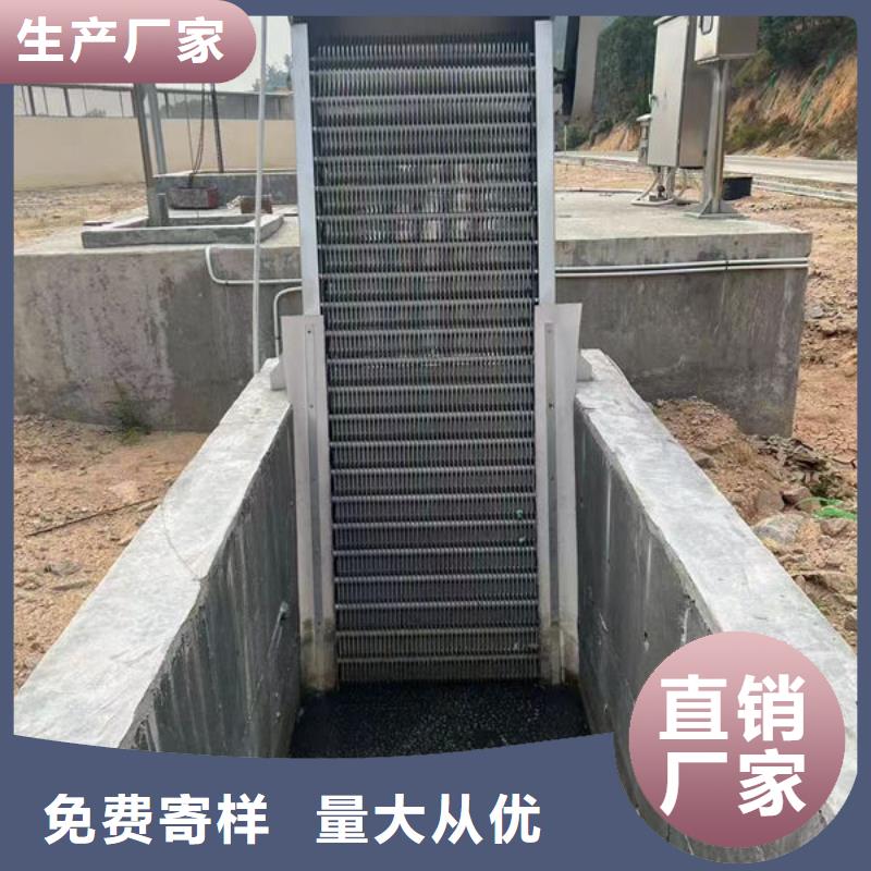 清污机,自动除污机拒绝差价