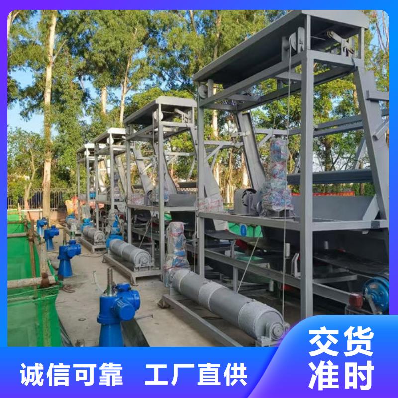 清污机液压抓斗式清污机精选优质材料