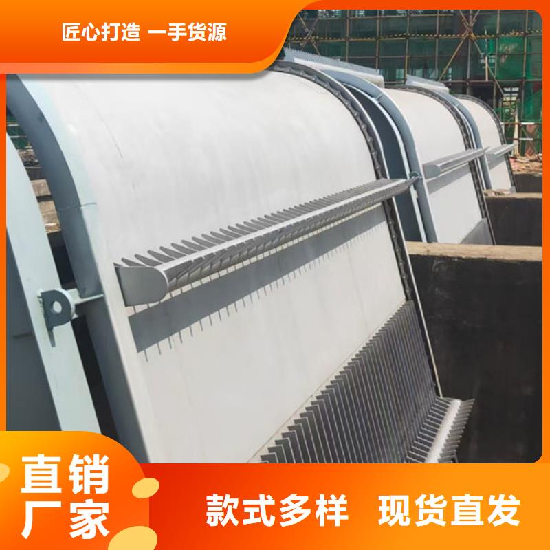 清污机雨水不锈钢格栅除污机可放心采购