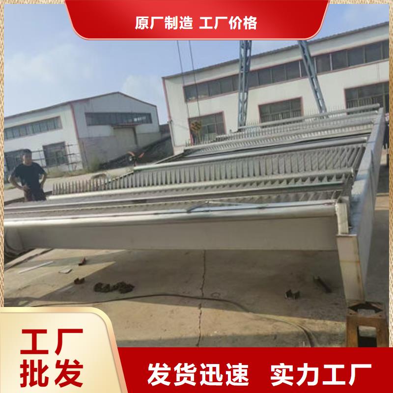 清污机泵站清污机定制批发