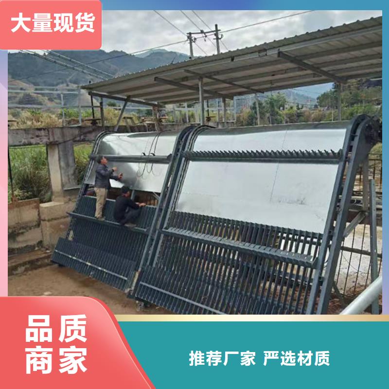 清污机清污机性价比高
