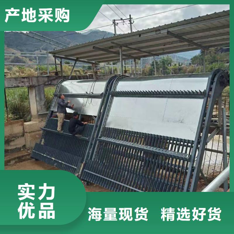清污机回转式除污机厂家经验丰富