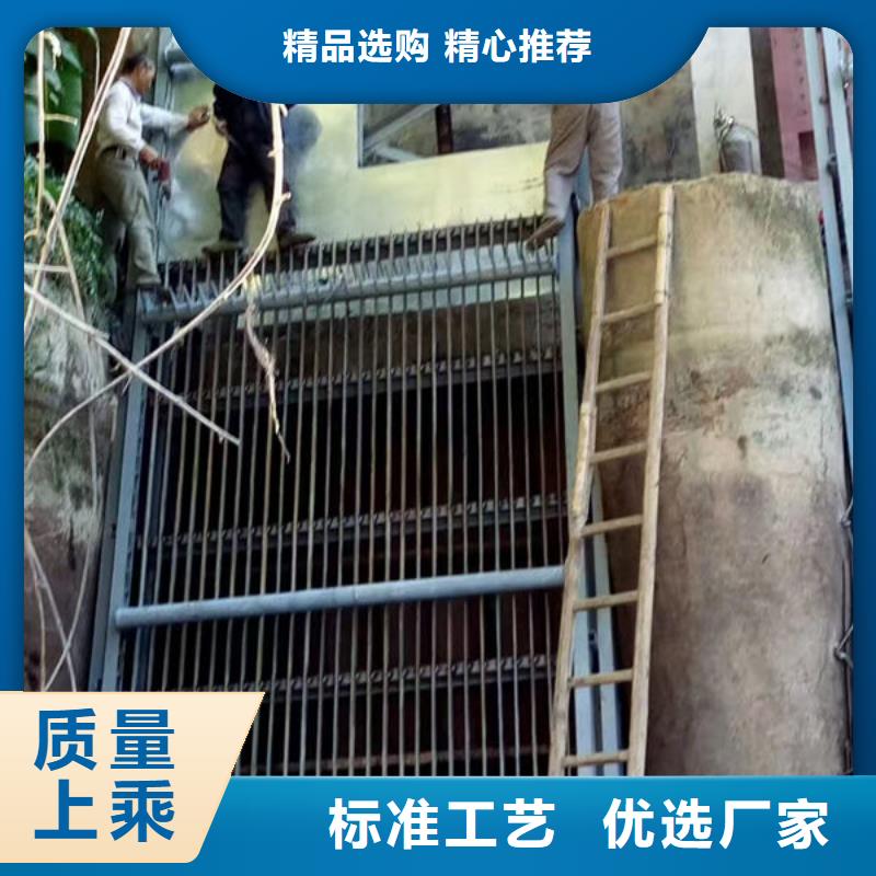 清污机-回转式清污机厂家销售