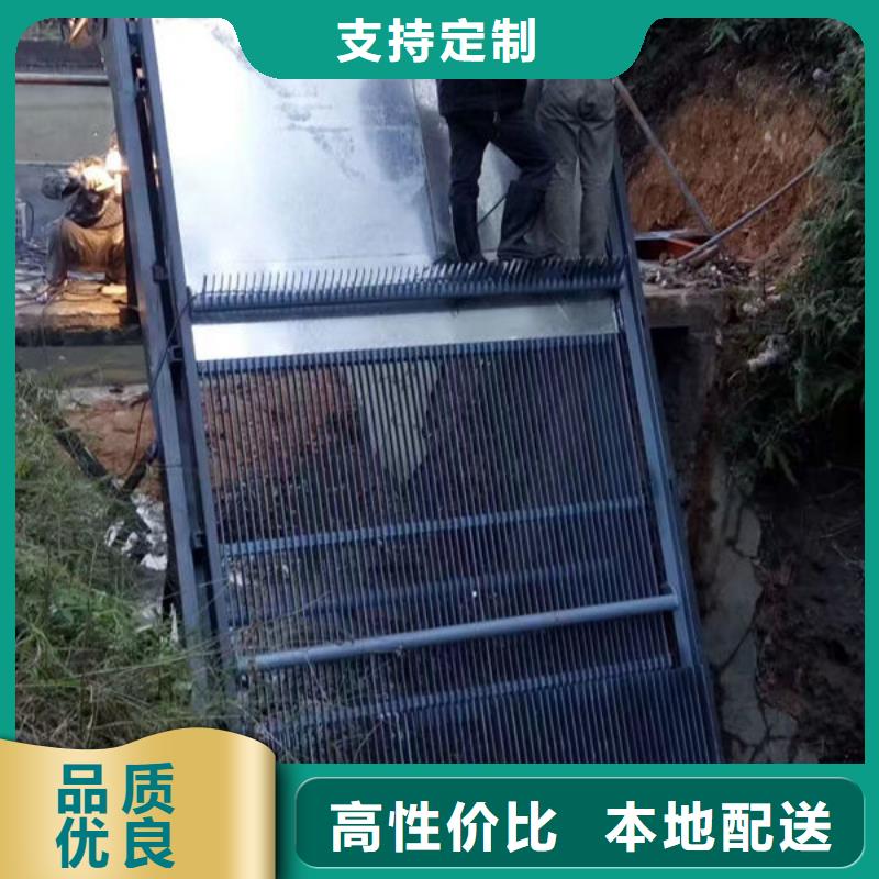 清污机雨水不锈钢格栅除污机全新升级品质保障