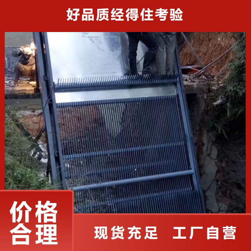 清污机回转式除污机精品选购