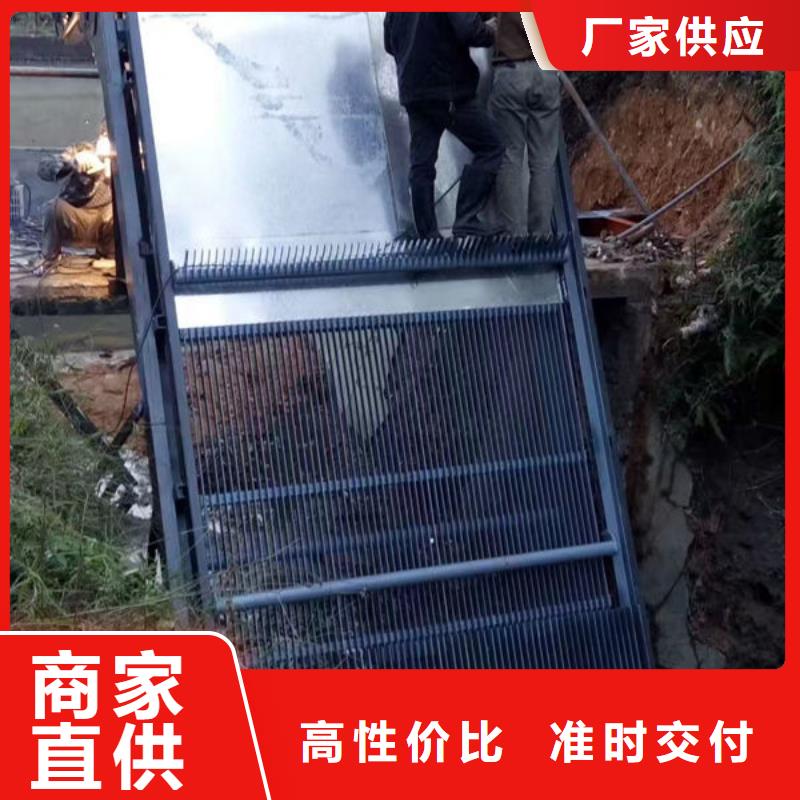 清污機(jī)自動(dòng)除污機(jī)精心打造