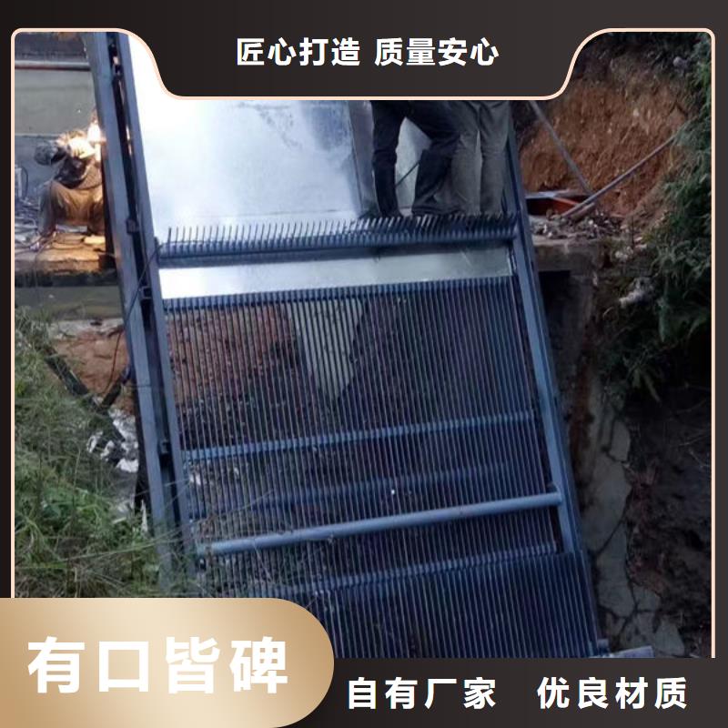 清污机_雨水不锈钢格栅除污机严选用料