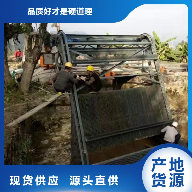 清污机污水除污机本地厂家值得信赖