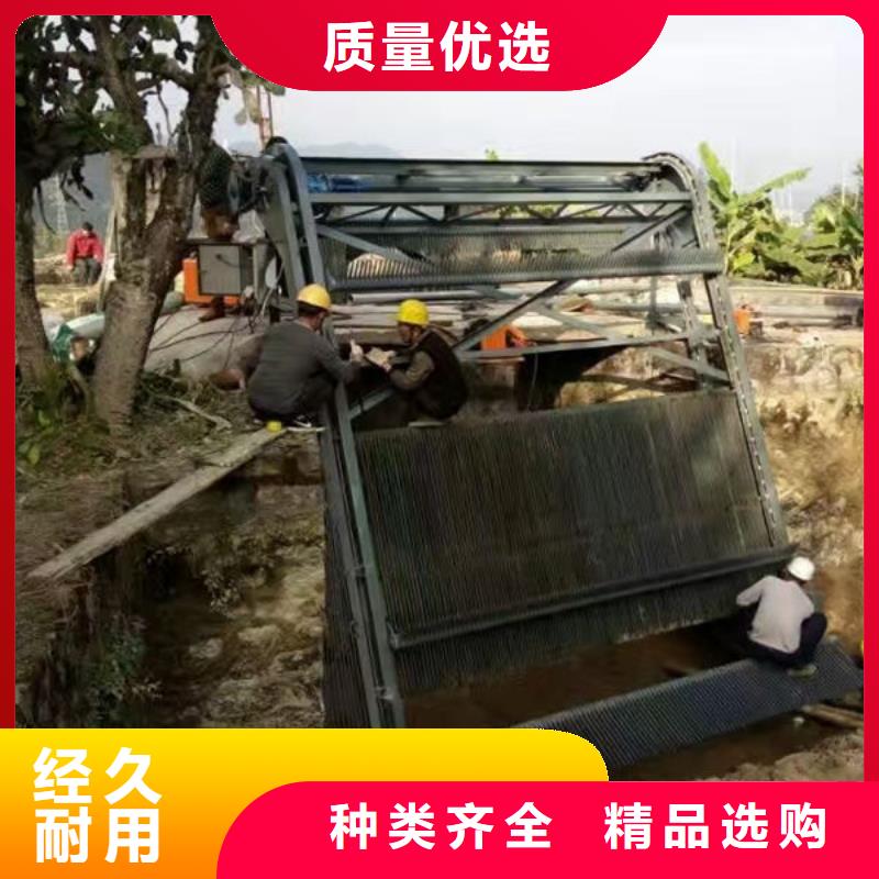 清污机齿耙式清污机N年大品牌