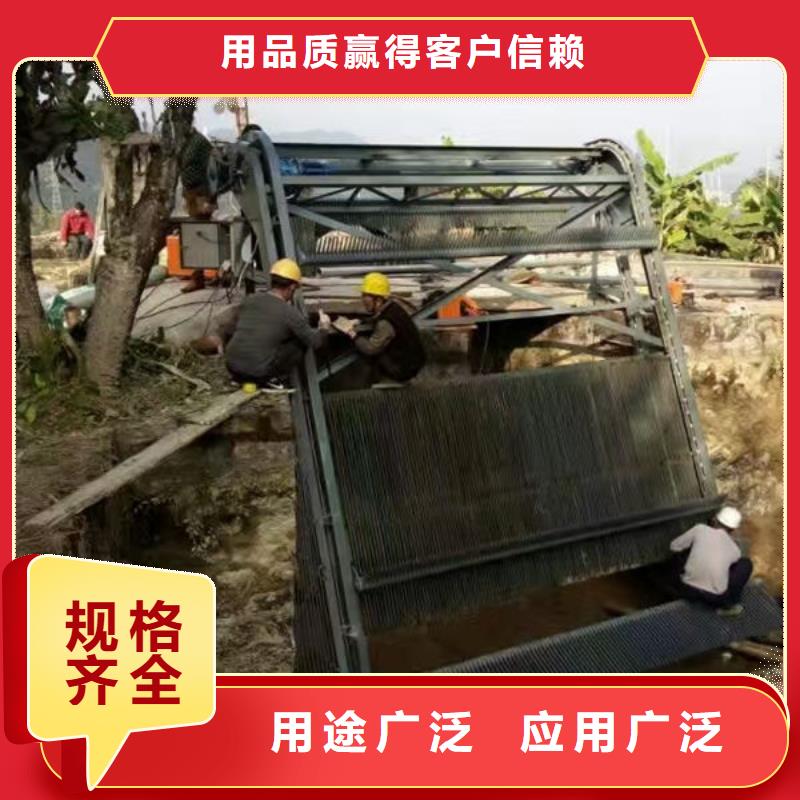 清污机-河道清污机精品选购