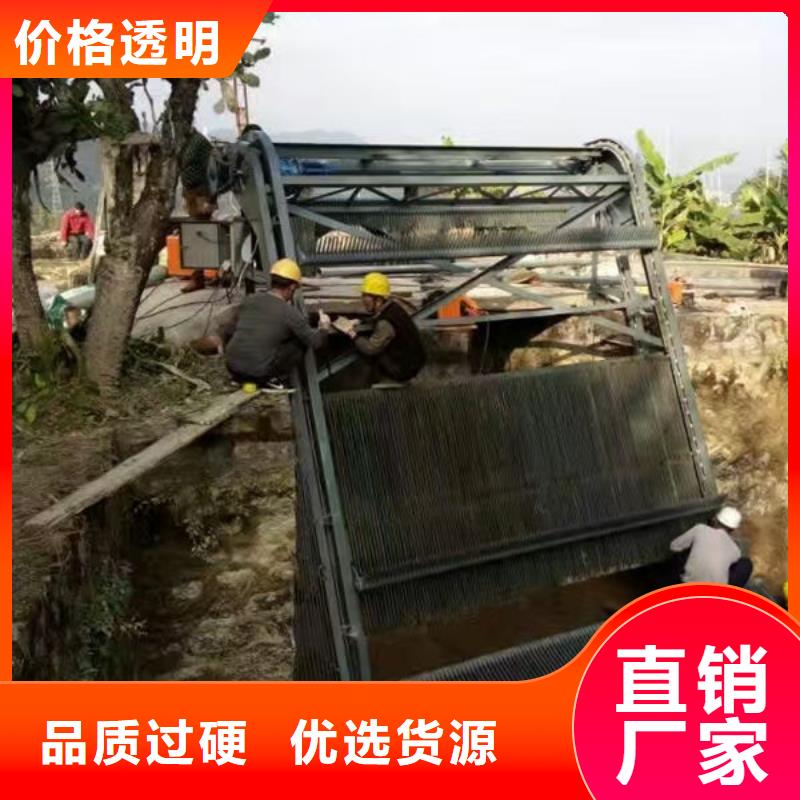 清污机抓斗清污机厂家采购