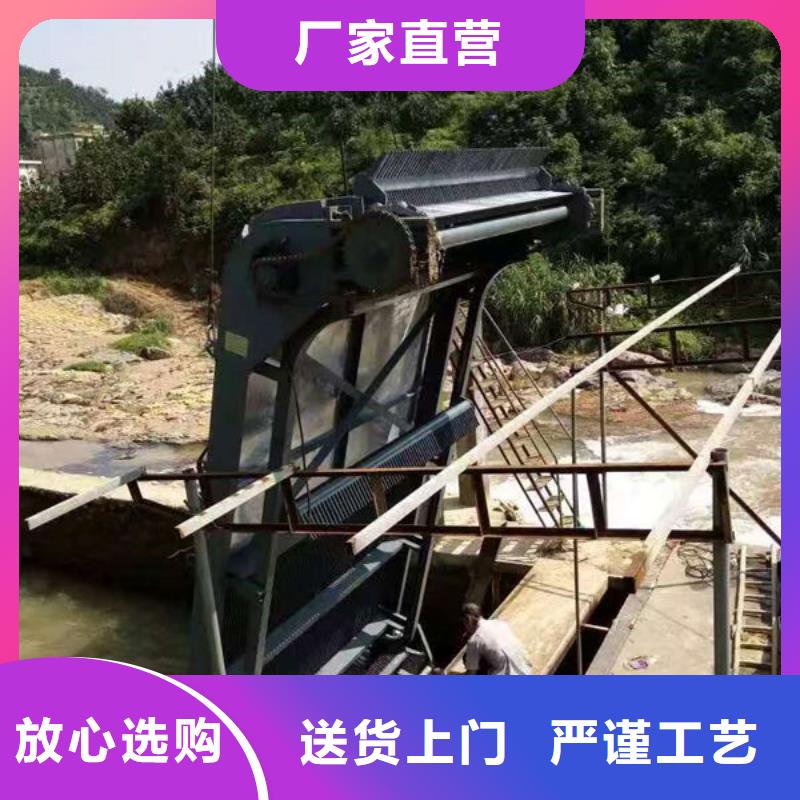 清污机_齿耙式清污机出货快