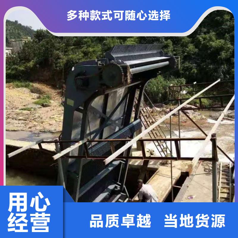 清污机回转式格栅除污机从源头保证品质
