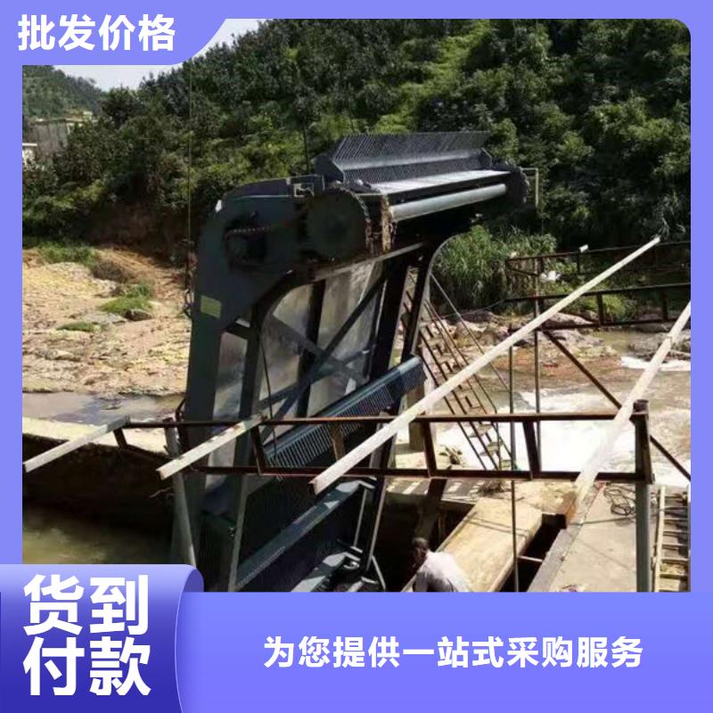 清污机反捞式格栅清污机贴心服务