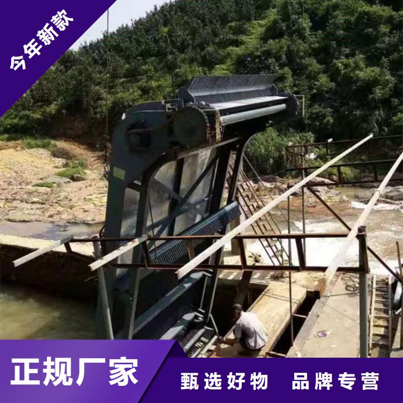 清污机,污水除污机质量为本