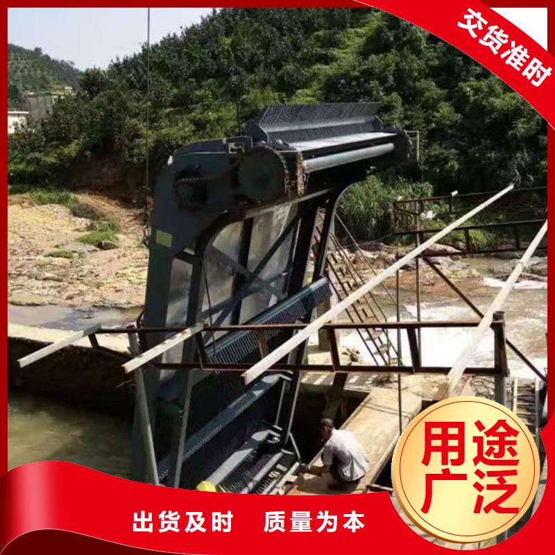 清污机尼龙爬齿格栅除污机高性价比