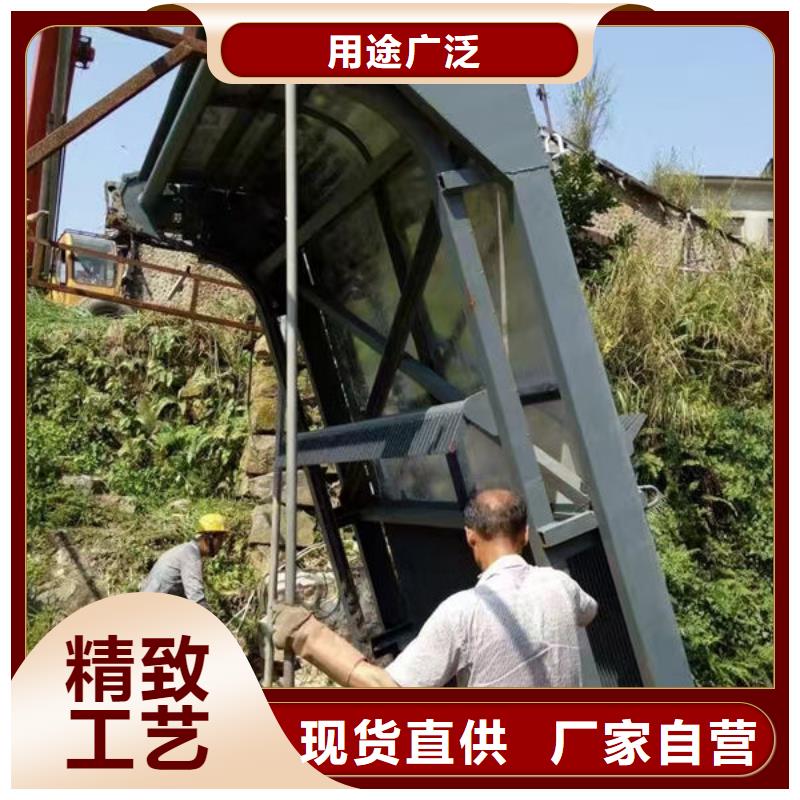 清污機清污機精選貨源