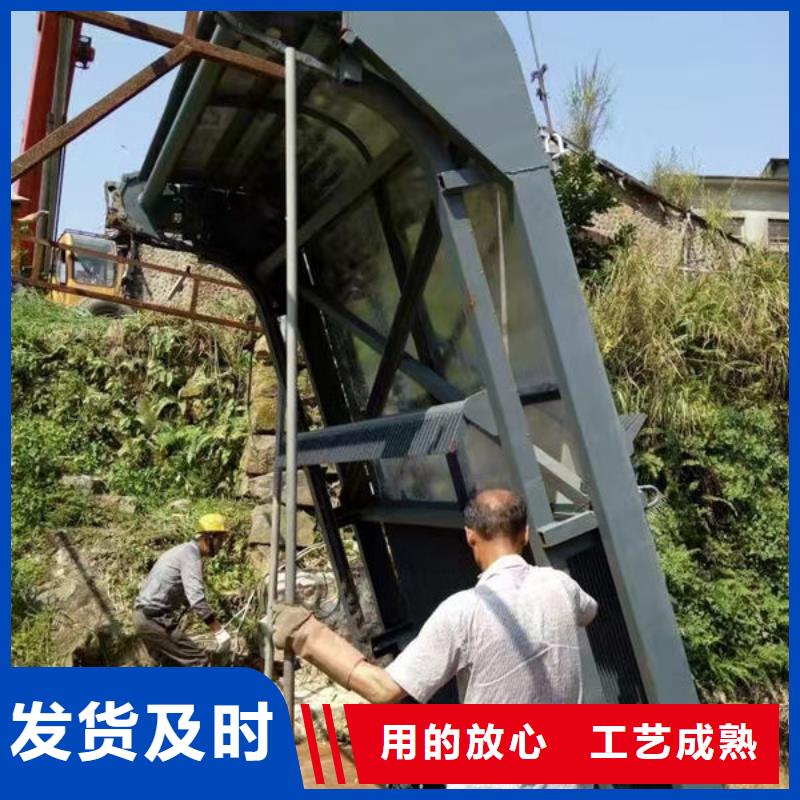 清污机齿耙式清污机N年大品牌