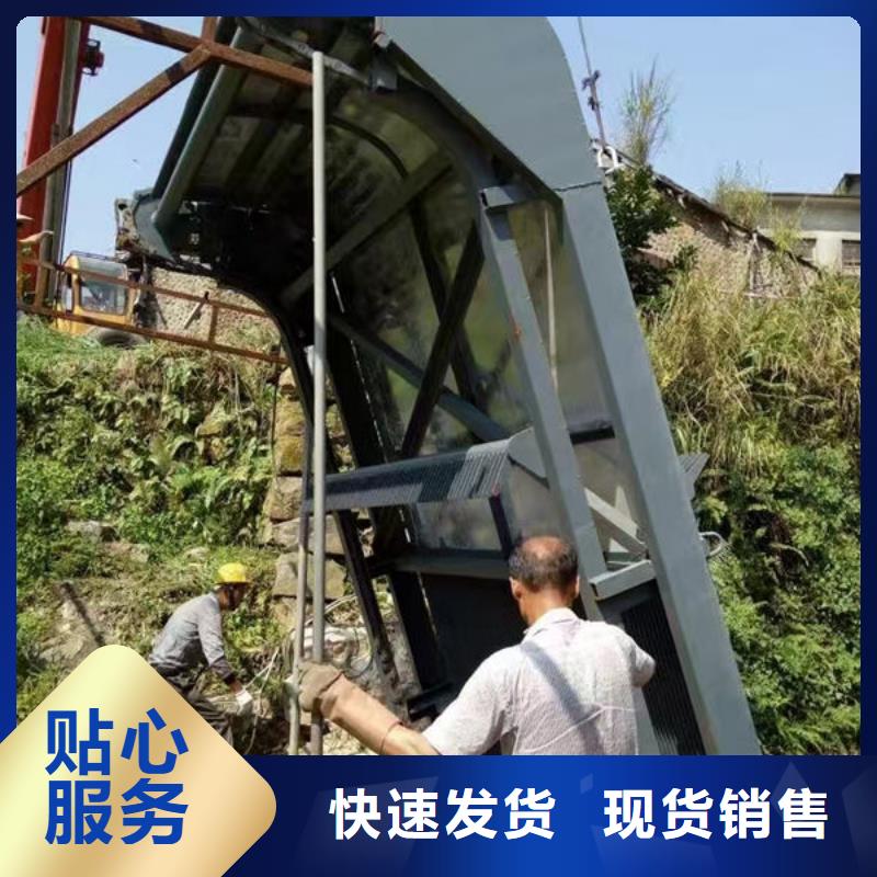 清污机雨水不锈钢格栅除污机厂家供应