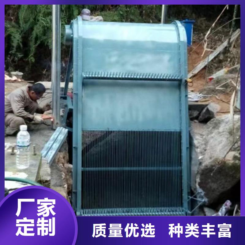 清污機抓斗清污機海量現貨直銷