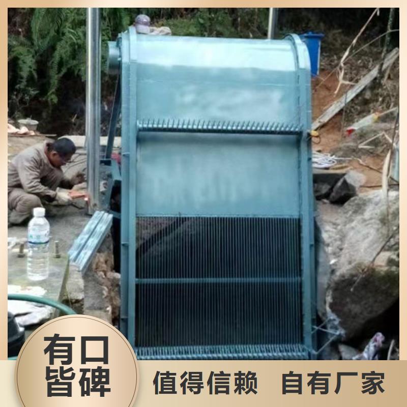 清污机,雨水不锈钢格栅除污机质检合格发货