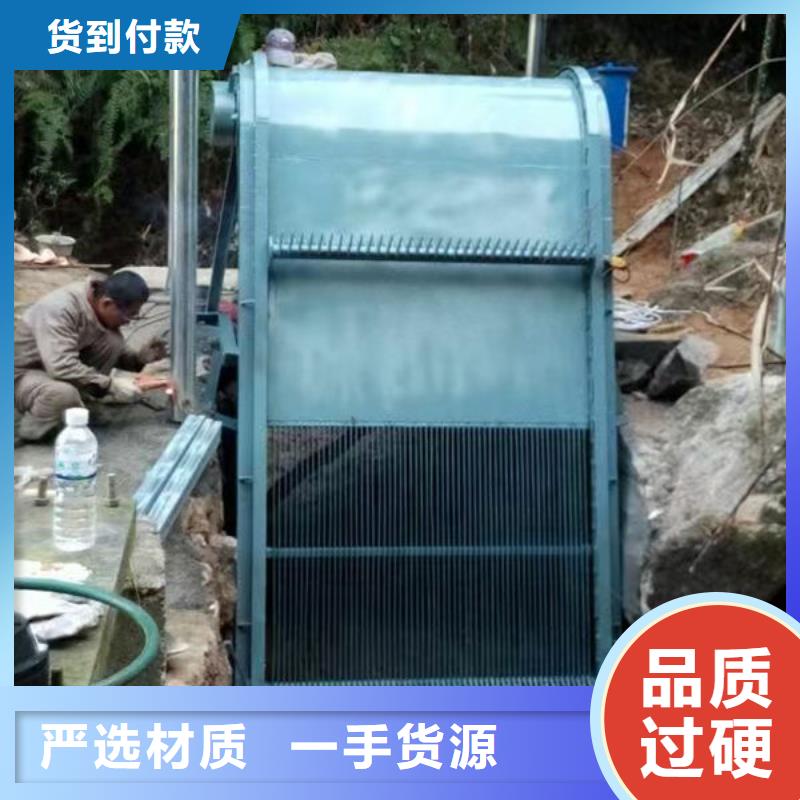 清污机雨水不锈钢格栅除污机精选好货