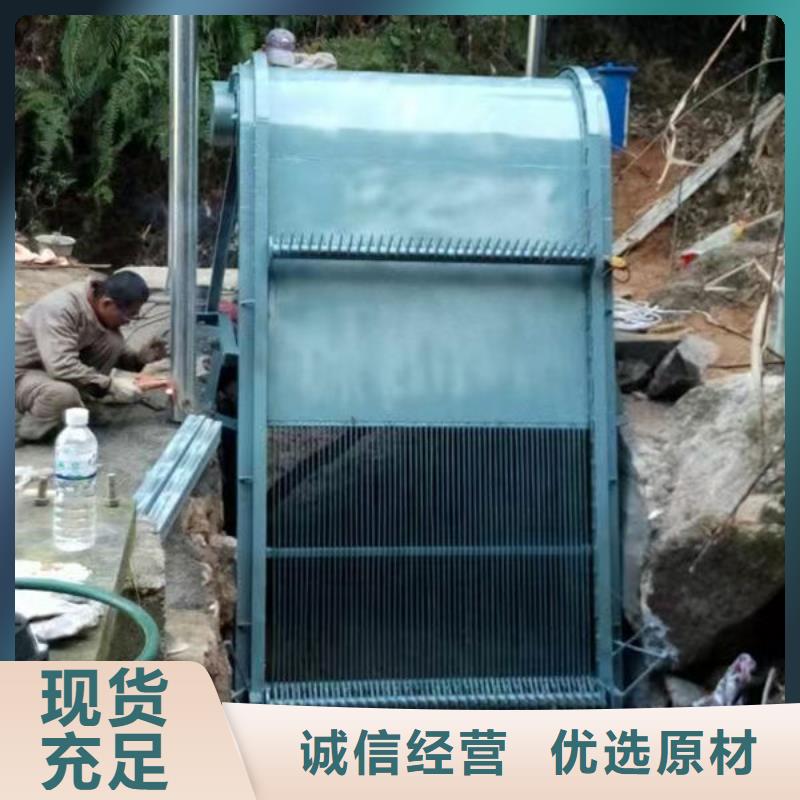 清污機(jī)泵站清污機(jī)源頭廠家