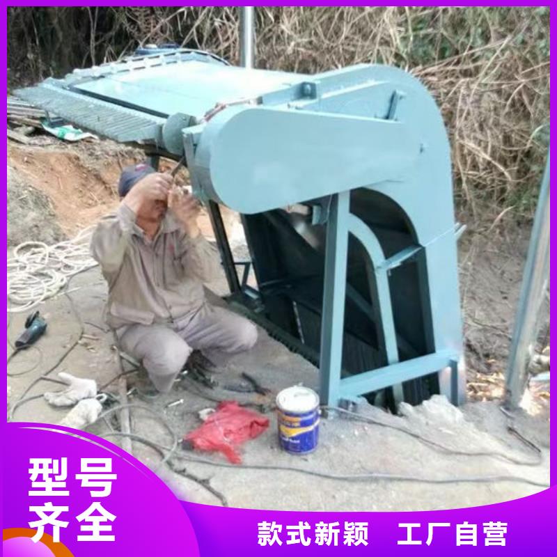 清污机-格栅清污机直销厂家