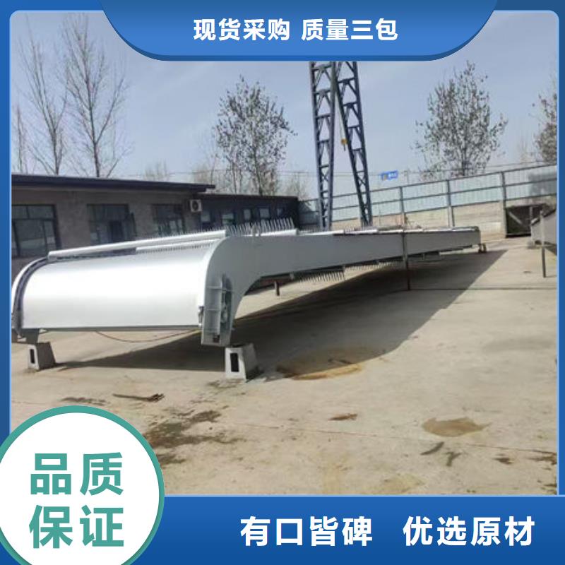 清污机反捞式格栅清污机合作共赢